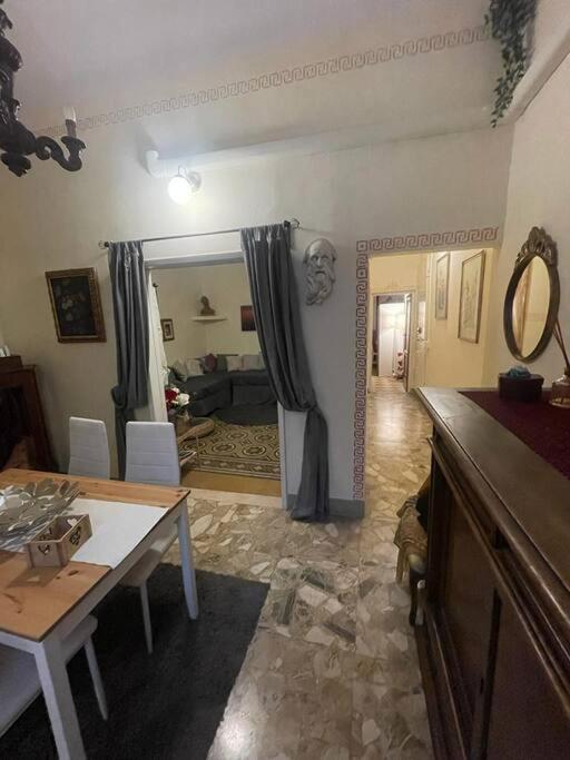 Centro Storico Appartamento